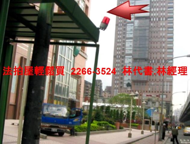 中和法拍法拍屋-5