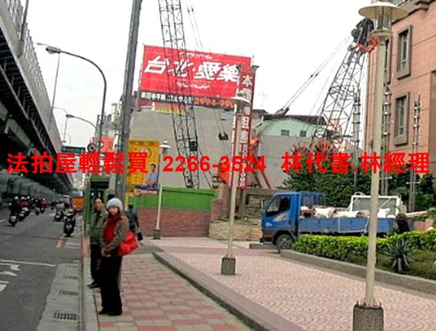 中和法拍法拍屋-6