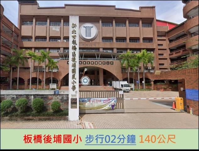 板橋法拍法拍屋-10