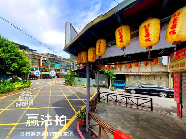 板橋法拍法拍屋-1