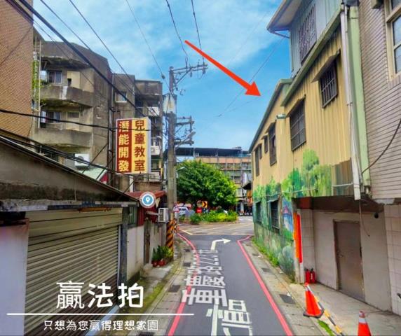 板橋法拍法拍屋-3