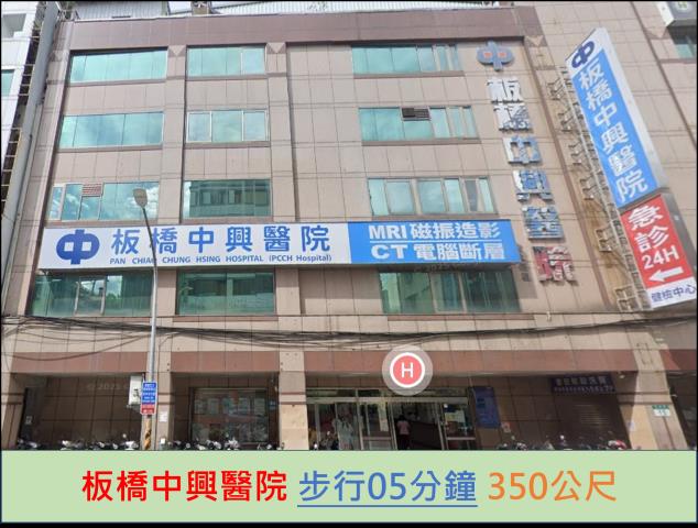 板橋法拍法拍屋-8