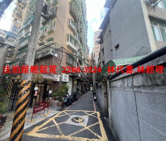 中和法拍屋拍賣-10