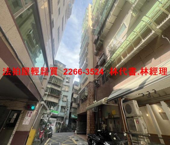 中和法拍屋拍賣-11