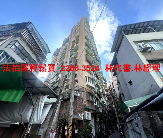 中和法拍屋拍賣-12