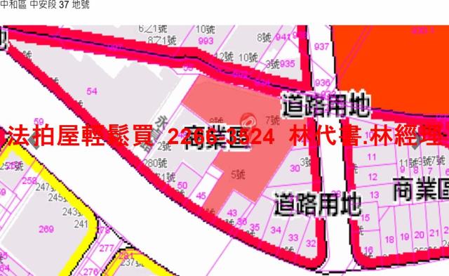 中和法拍屋拍賣-12