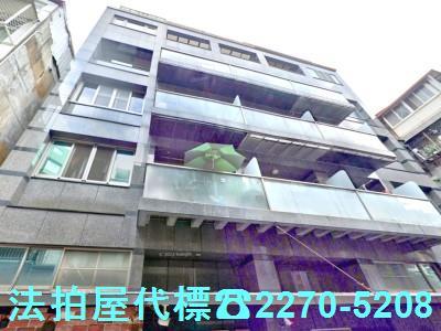 台北法拍法拍屋-0