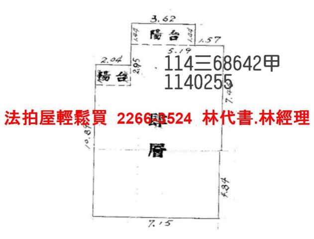 桃園法拍屋法拍-12