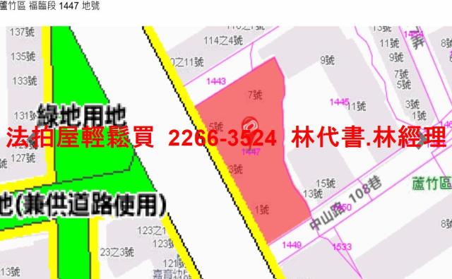 桃園法拍屋法拍-14