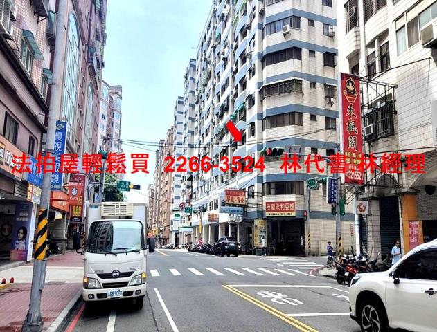 桃園法拍屋法拍-0