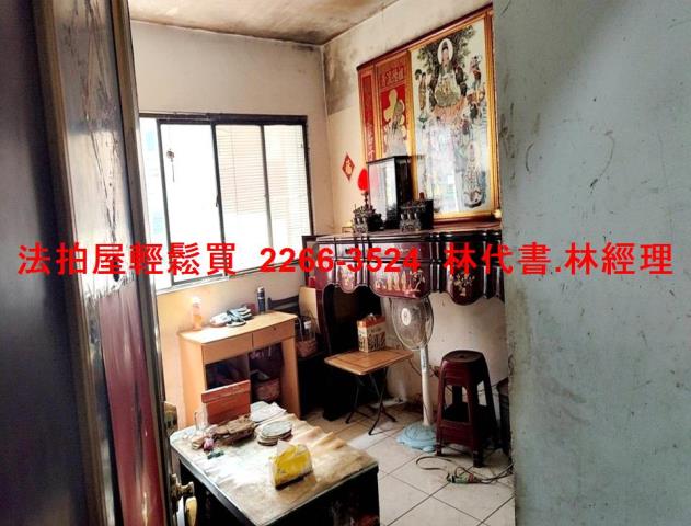 桃園法拍屋法拍-2