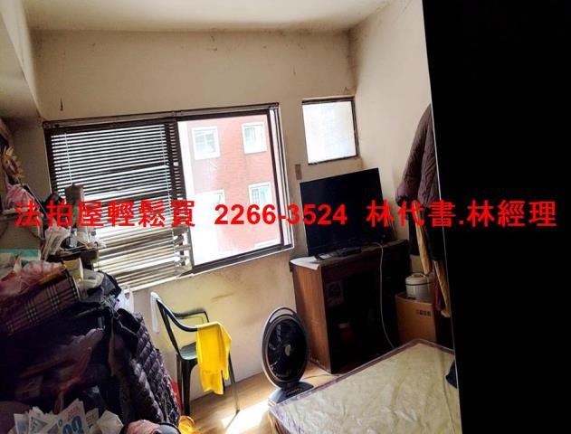桃園法拍屋法拍-3