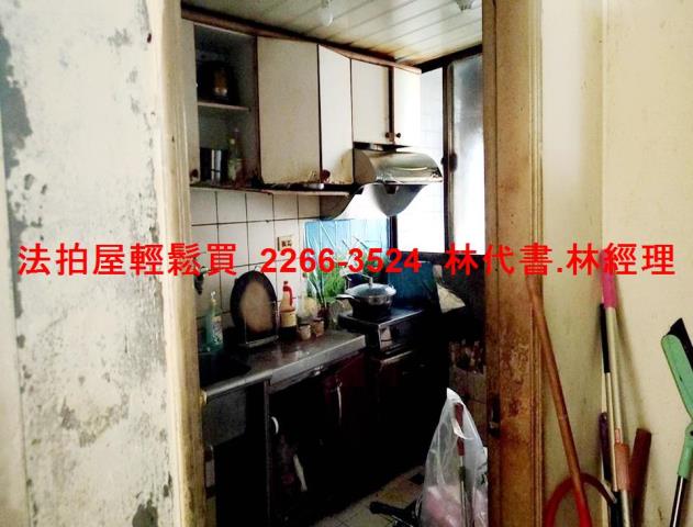 桃園法拍屋法拍-5