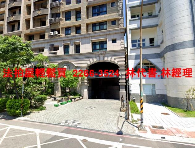 桃園蘆竹法拍法拍屋-9