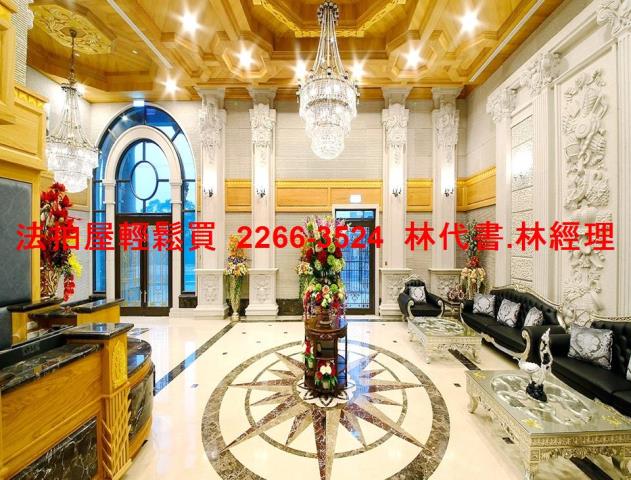 桃園蘆竹法拍法拍屋-6