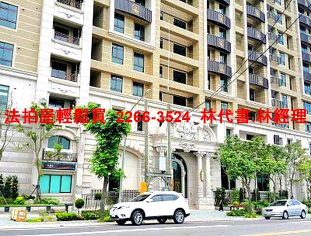 桃園蘆竹法拍法拍屋-7