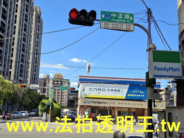 新北新莊法拍屋法拍-5