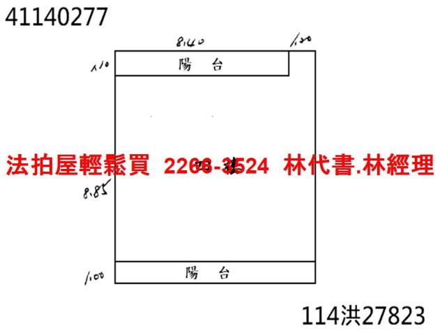 新北土城法拍屋拍賣-10