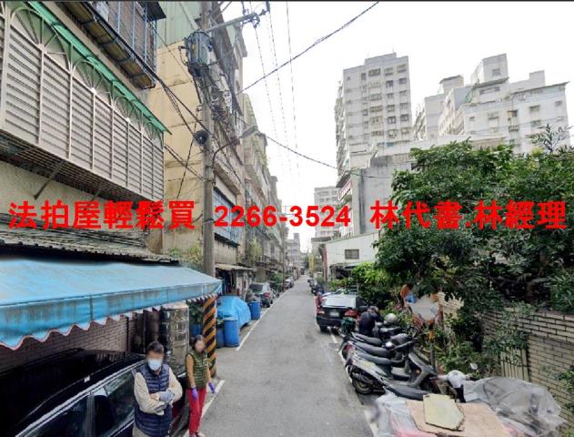 新北土城法拍屋拍賣-4