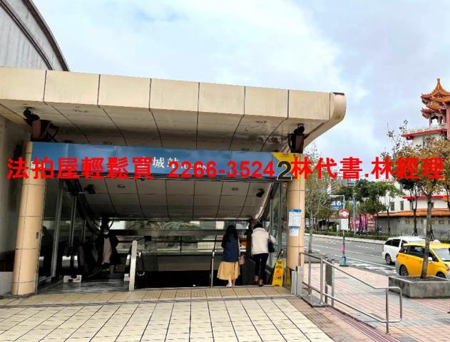 新北土城法拍屋拍賣-6