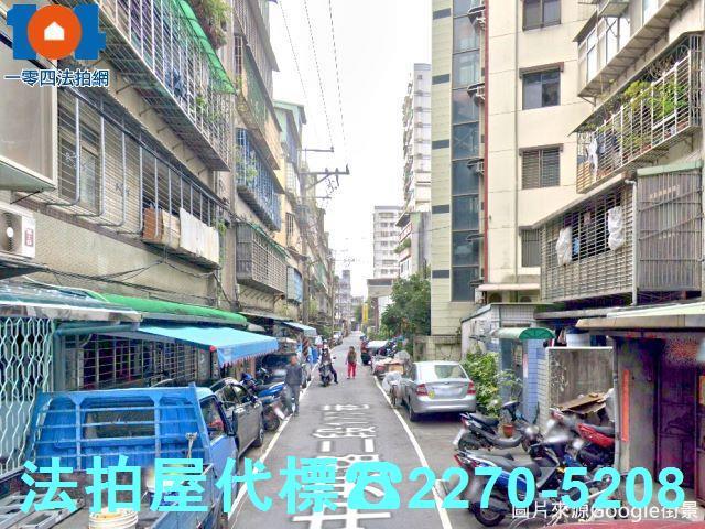 新北土城法拍法拍屋-3