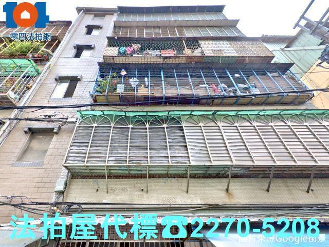 新北土城法拍法拍屋-0