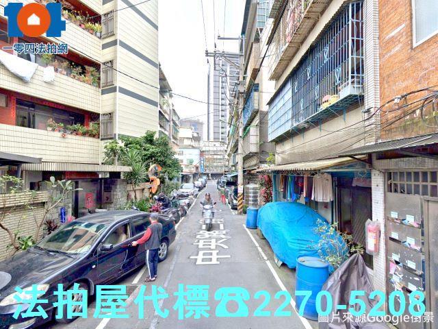 新北土城法拍法拍屋-4