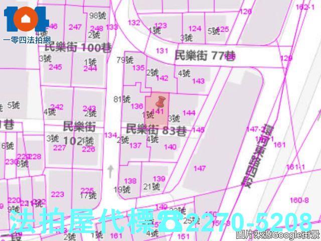 新北永和法拍法拍屋-0