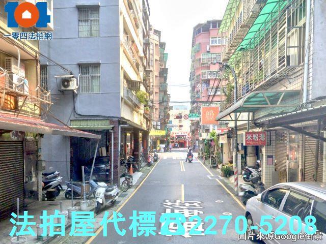 新北新莊法拍屋法拍-2