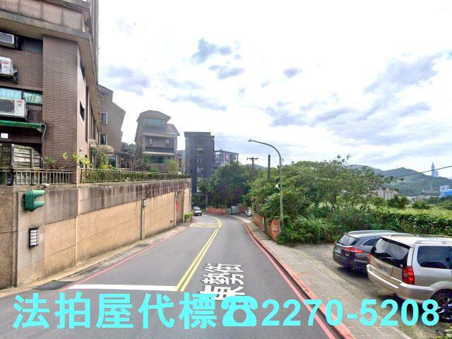 汐止法拍屋法拍-3