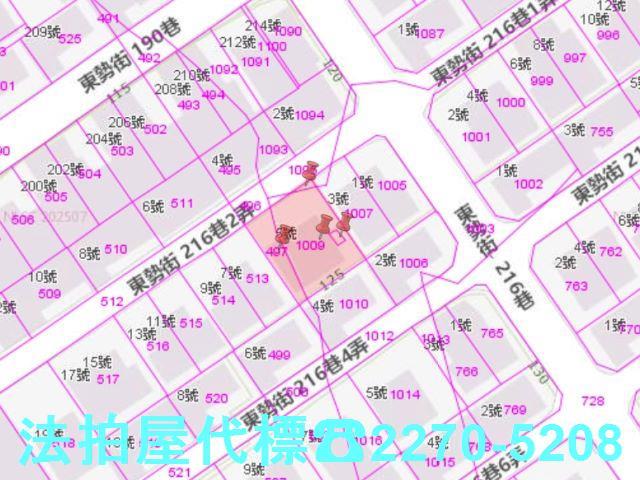 汐止法拍屋法拍-1