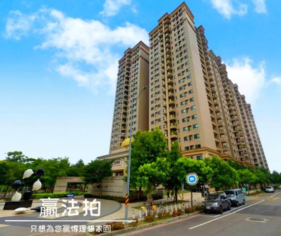 龜山法拍屋法拍-1