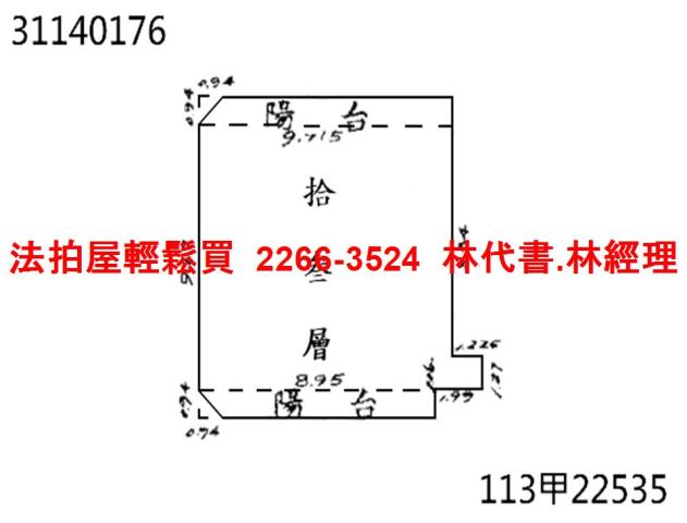 大安區法拍法拍屋-13