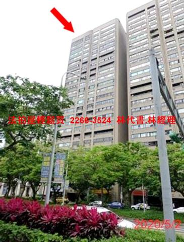 大安區法拍法拍屋-0