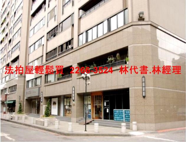 大安區法拍法拍屋-5
