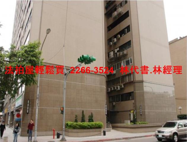 大安區法拍法拍屋-6