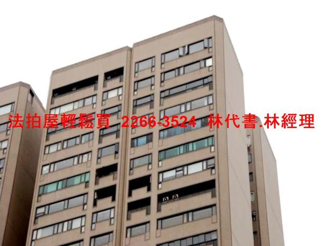 大安區法拍法拍屋-8