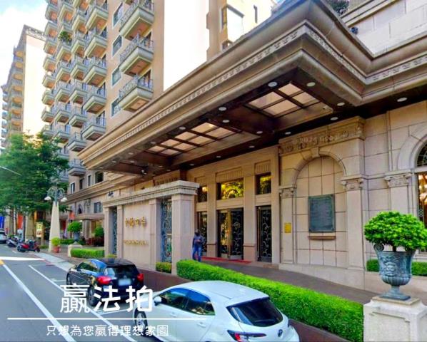 桃園法拍法拍屋-3
