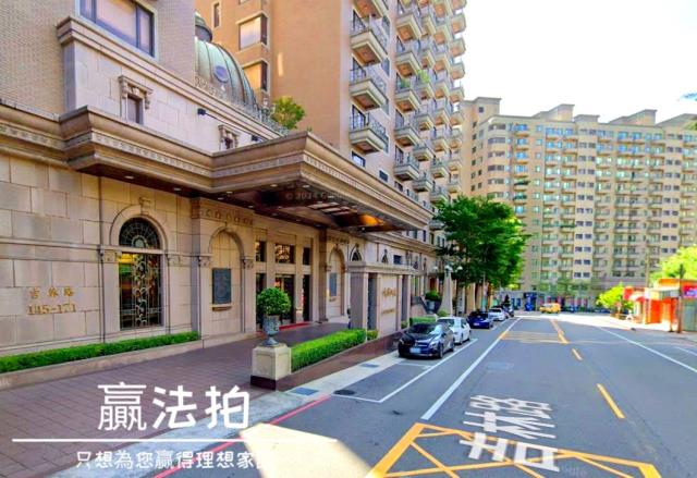 桃園法拍法拍屋-4