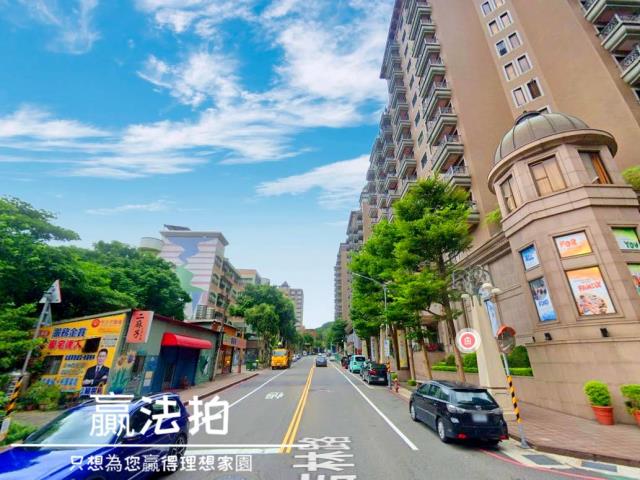 桃園法拍法拍屋-6