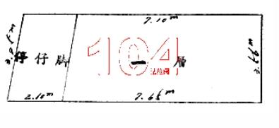 高雄法拍屋法拍-1
