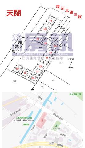 新北三重法拍屋法拍-7
