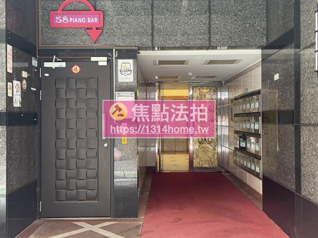 台北中山區法拍屋法拍-4