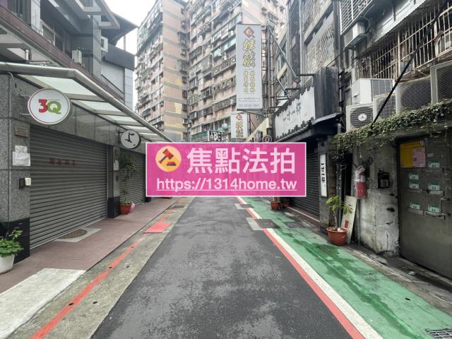 台北中山區法拍屋法拍-8