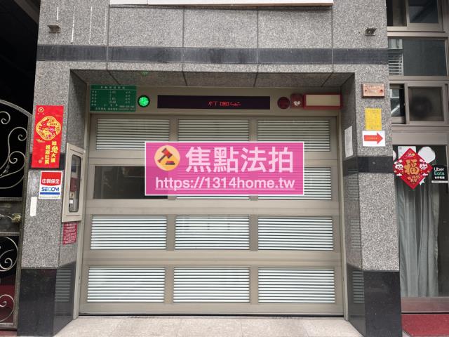 中山區法拍法拍屋-6