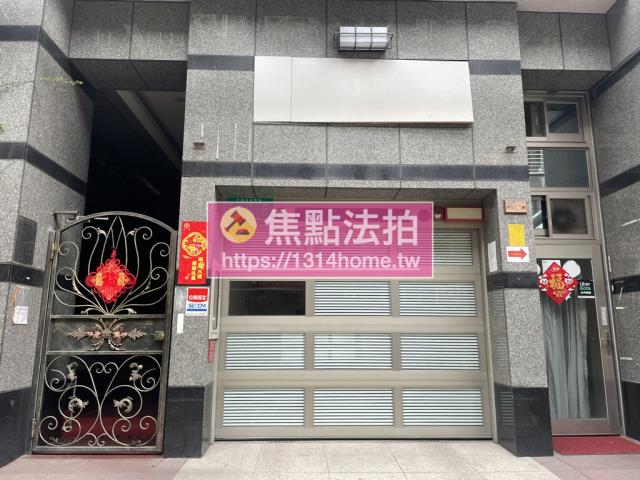 中山區法拍法拍屋-7