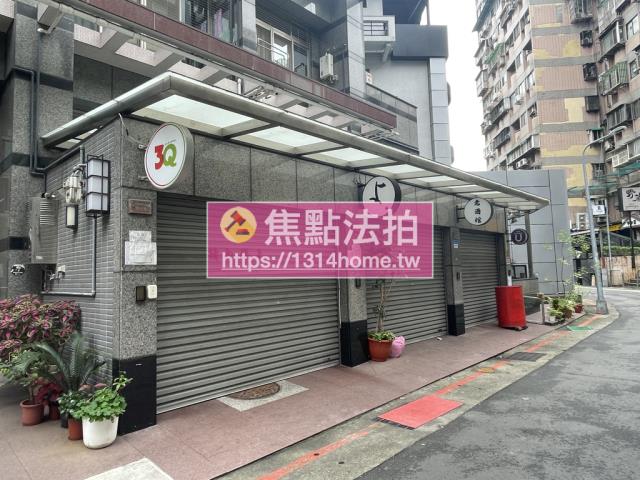 中山區法拍法拍屋-8