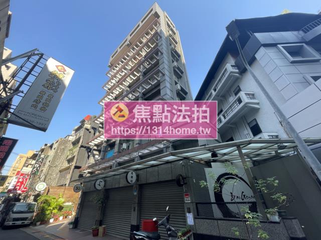 中山區法拍屋法拍-2