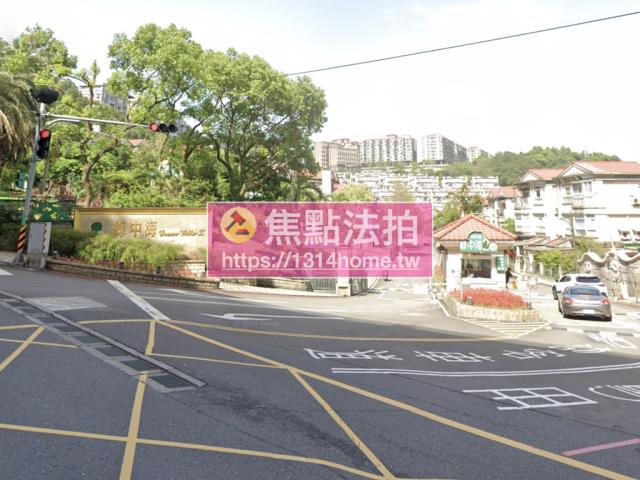 新店法拍法拍屋-1