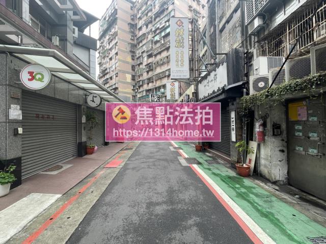 中山區法拍屋法拍-10